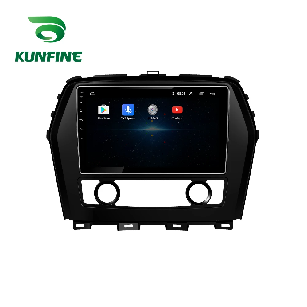 Android Car DVD GPS Navigation Multimedia Player Car Stereo For Nissan Cima 2016 2017 Radio Headunit4
