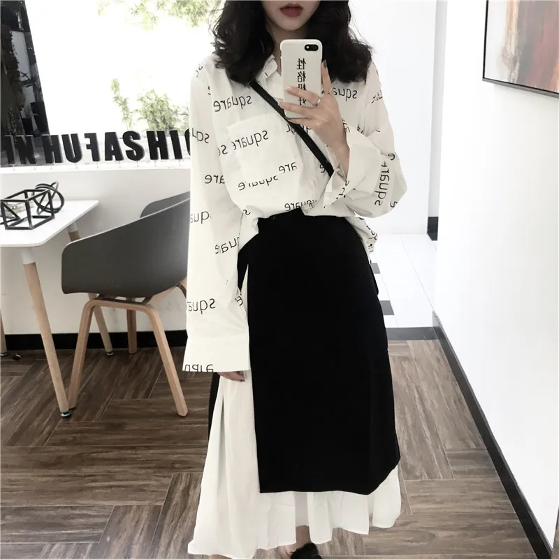 

Photo Shoot Korean-style Black And White Stitching Tops + Chiffon Slit Irregular High-waisted A- line Skirt Slimming Skirt Set