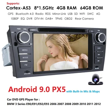 

7"2DIN for Android 9.0 Touch Screen Car DVD GPS Navigation RDS/FM WIFI Player Car bluetooth Stereo For BMW E90/E91/E92/E93 Radio