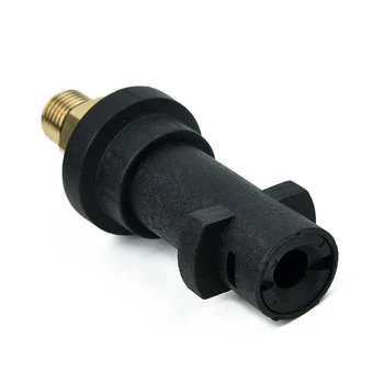 

For Karcher K m22 Adapter 1/4 in Hose Quick Connect Lance Pressure Washer