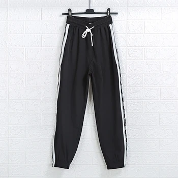 

2020 summer sports casual pants girls large size 2XL students harem pants letter printed nine points sweatpants