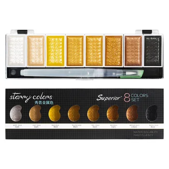 

5/8 Colors Metallic Watercolor Pigment Painting Set Warm Colors Watercolor Painting With Paint Brush Pen for Paint Art Supplies