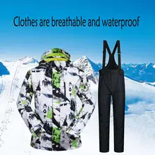 Лыжный костюм, Мужская лыжная куртка, толстая зимняя снежная одежда, лыжные сноубордические куртки и штаны, мужские-20-30 градусов, водонепроницаемые, супер теплые