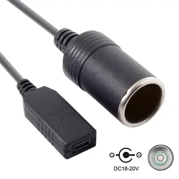 

USB 3.1 USB-C Type C to Car Receptacle Charger Cable 20V 100W Auto Interior Accessories