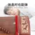 Guzheng Mute band глушитель для начинающих упражнений