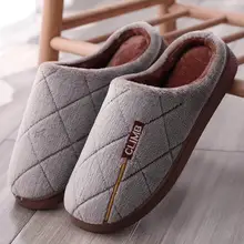 Новинка года; модные мужские зимние теплые Нескользящие домашние тапочки на плоской подошве; домашняя обувь из короткого плюша; Лидер продаж