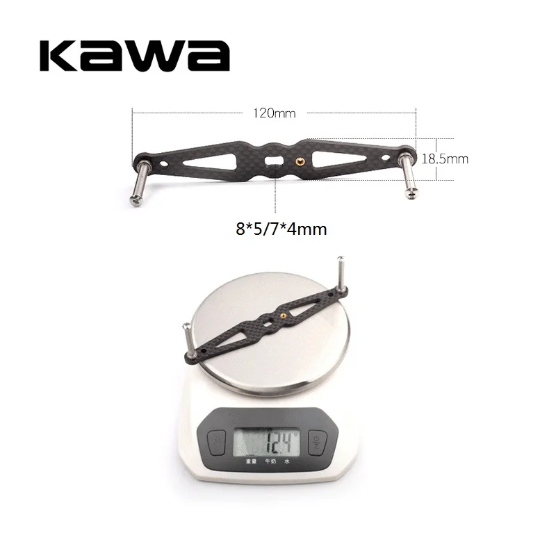 Kawa 1pc Fishing Reel Handle Carbon Fiber Handle Fishing Reel Rocker Accessory Hole Size 8x5/7x4mm Suit for Abu Daiwa Shimano