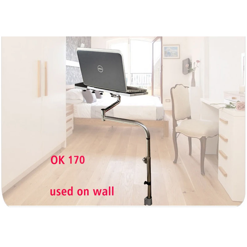 Wall Mount Adjustable Bedside Computer 
