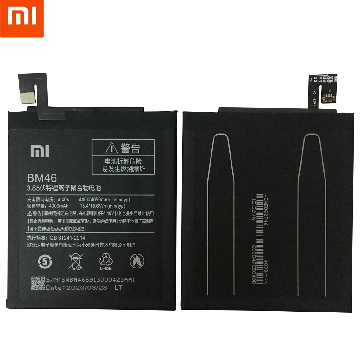BM22 BM35 BM36 BM45 BM46 батарея для Xiaomi Mi4C Mi5S Mi 5 4C 5S Mi5 Redmi Note 2 3 Pro запасная мА/ч. аккумулятор