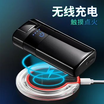 

New Dual Arc Lighter wireless charging touch ignition lighter electromechanical quantity display arc pulse cigarette lighter