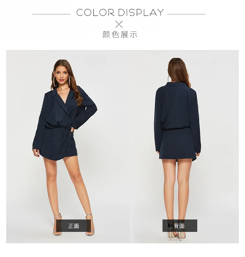 Early Autumn New Style Korean-style-Hugh Body V-neck Loose-Fit Dress Casual Long Sleeve Small Suit Coat Women's
