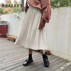 REALEFT, зимние женские замшевые плиссированные юбки, модные тюлевые трапециевидные эластичные юбки до середины икры с высокой талией в стиле