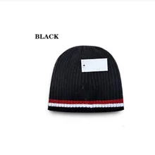 New Winter Men's and Women's Hats, Thick Knit, Warm Beanie, Windproof and Warm Riding Wool Stitched Knitted Pullover Caps