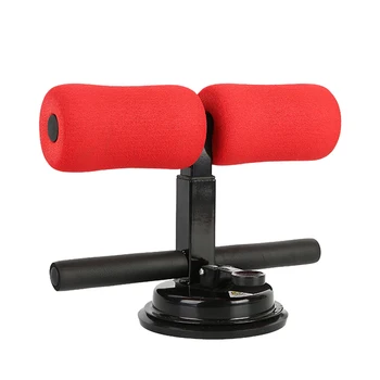

Fitness Sit Up Bar Assistant Gym Exercise Device Resistance Tube Workout Bench Equipment for Home Abdominal Machine 3 Levels