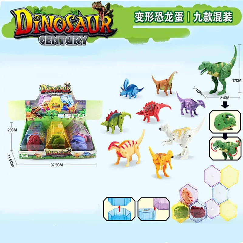 

Children'S Educational Toy Transformation Dinosaur Egg Jurassic Dinosaur Model Toy Stall Square Hot Sales Transformation Egg