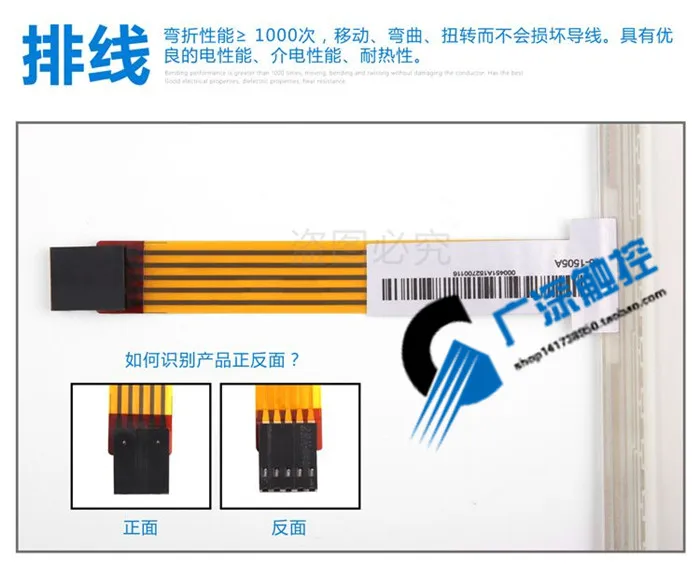 High Quality Eletrodomésticos