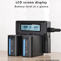 New BP-U30 BP-U60 BP-U65 BP-U90 LCD Dual Battery Charger for Sony PMW-100, 50 PMW-160 PMW-200 PMW-300 PMW-EX1 PMW-EX3 PMW-F3 - Image 2