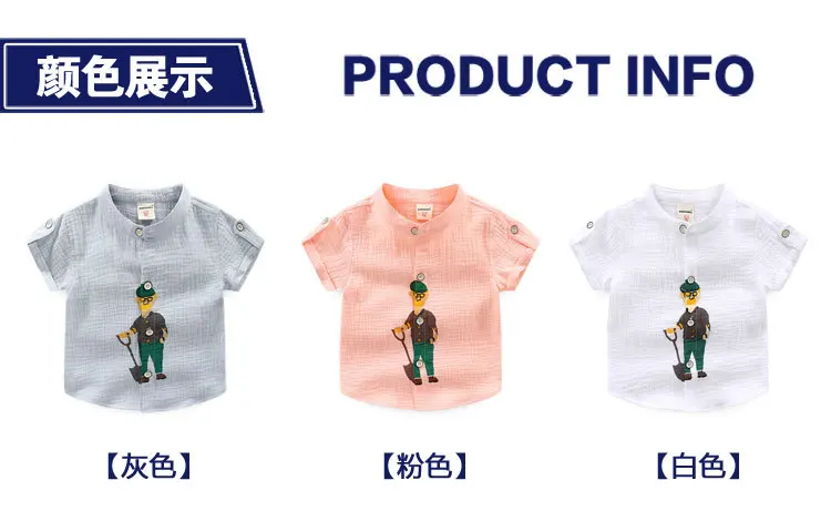 BOY'S Short-sleeved Shirt New Style Foamed Cotton Summer Korean-style Childrenswear Children Solid Color Casual Shirt a Gen