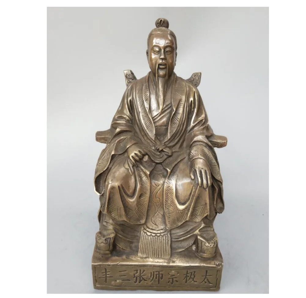 

Chinese Taoist pure brass Master Taiji Zhang Sanfeng statue