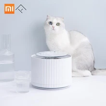 Xiaomi Mijia Smart Cat диспенсер для воды для домашних животных очиститель воды 5 Слои фильтр 360 градусов Открытый питьевой лоток животных для фонтанчика питьевой воды