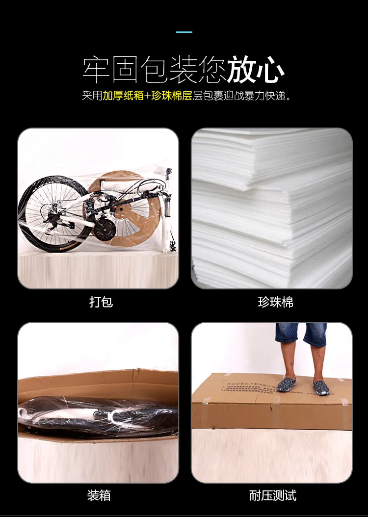 Mountain Bike Running Leopard foldable bicycmountain bike 26-inch steel 21-speed bicycles brakes road bikes racing bicycle