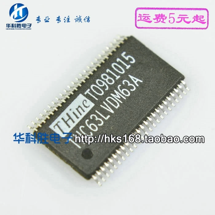 2 шт./THC63LVDM63A TSSOP-48