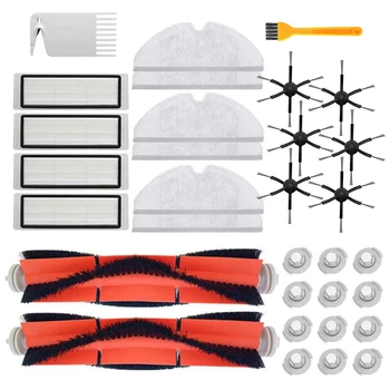 

Filter Brush Rag Kit For XIAOMI Mijia Roborock Robot S51 S55 Vacuum Accessories