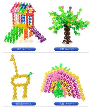 

200/400pcs snowflake Building Blocks DIY Educational bricks Assembly Toys for Children DIY Accessories Bricks