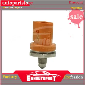 

High Fuel Pressure Sensor for Audi A3 A4 A5 TT Volkswagen Passat 06J906051D