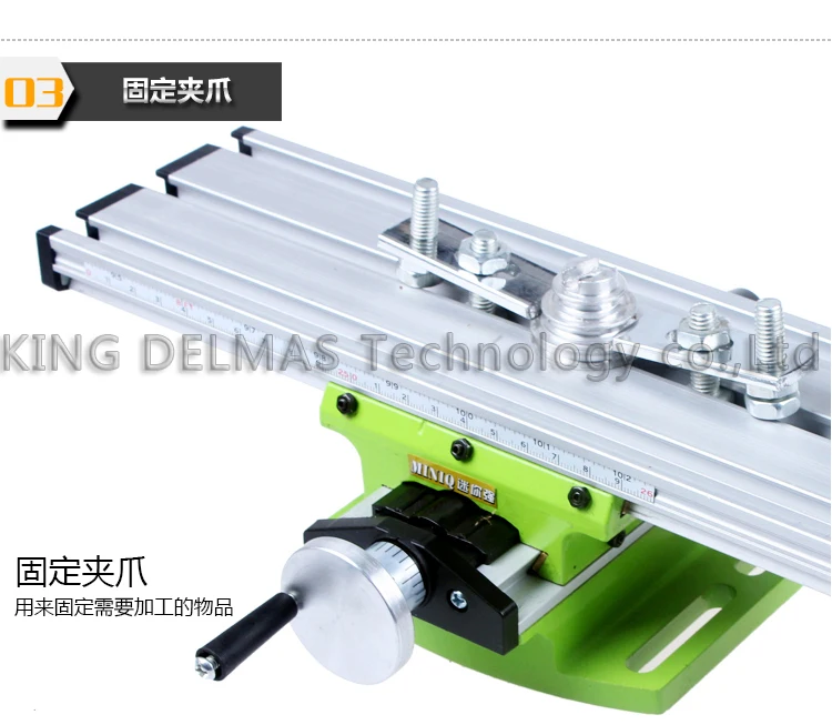 Миниатюрный Прецизионный Многофункциональный фрезерный станок, скамейка, дрель, тиски, приспособление, Рабочий стол X ось Y, регулировка, координатный стол
