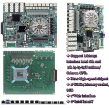 LGA1151 6th 7th PCU pfsense брандмауэр Материнские платы H110 чипсет 6 портов ethernet Материнские платы 2* DDR4 8 Гб 4* USB