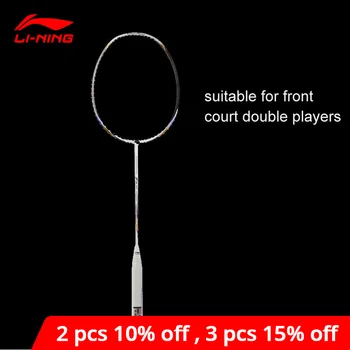 

Li-Ning Turbo Charging 7II TD Badminton Racket Single Racket li ning LiNing Racquet Professional Sports Accessory AYPM318 ZYF242