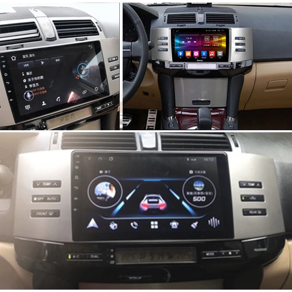 Car Multimedia Player Stereo GPS DVD Radio Navigation NAVI Android Screen Monitor for Toyota Mark X Reiz X120 2004~2009