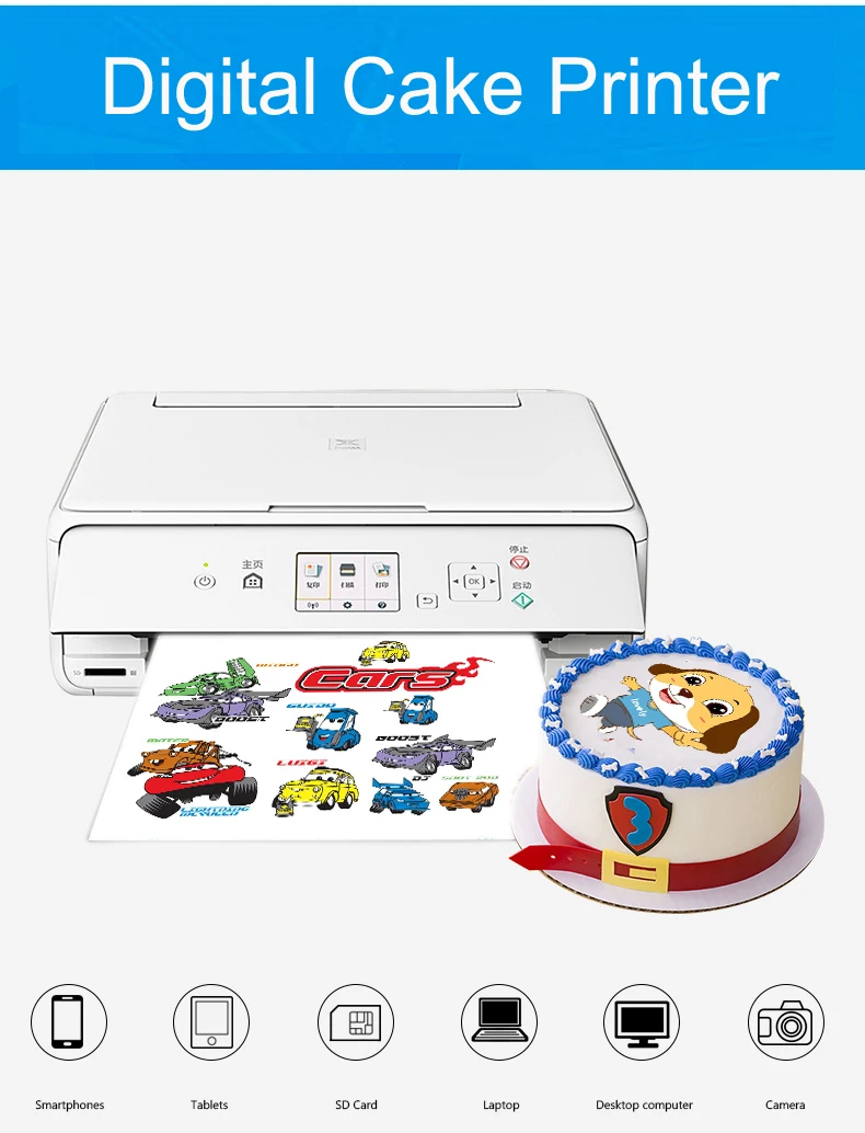 Vilaxh Digital Cake Printer For Canon TS5080 Cake Printer Machine A4 Food  Printer For Cake Chocolate Edible Ink Cartridge paper