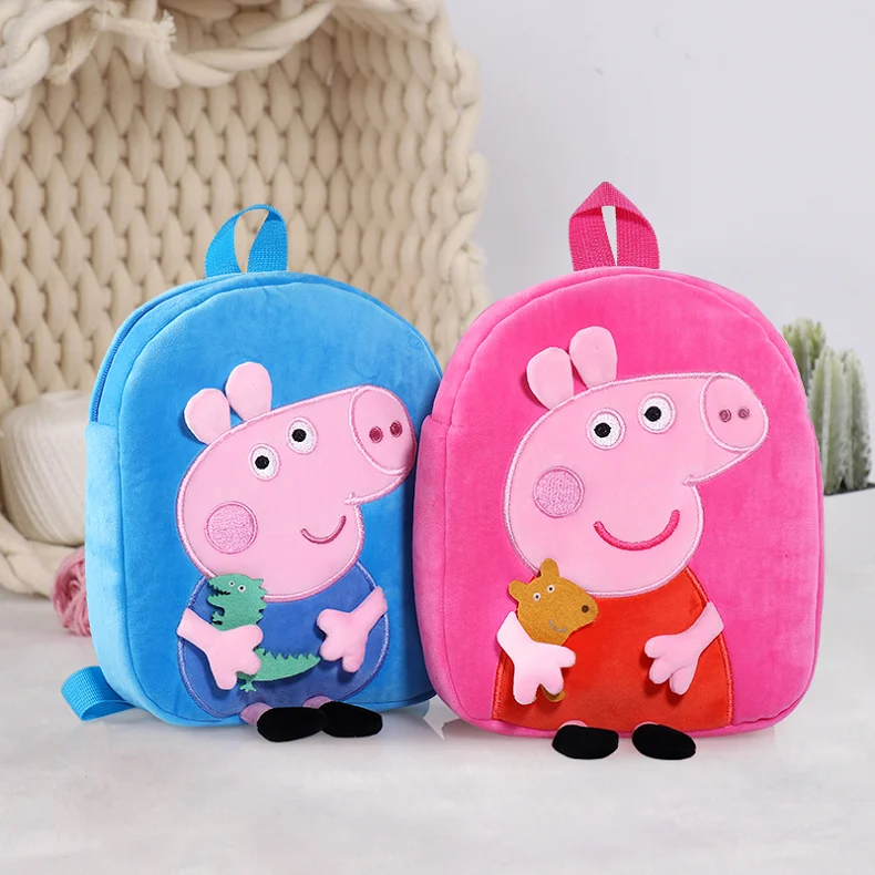 mochila peppa pig Save 86% - www.hum.umss.edu.bo