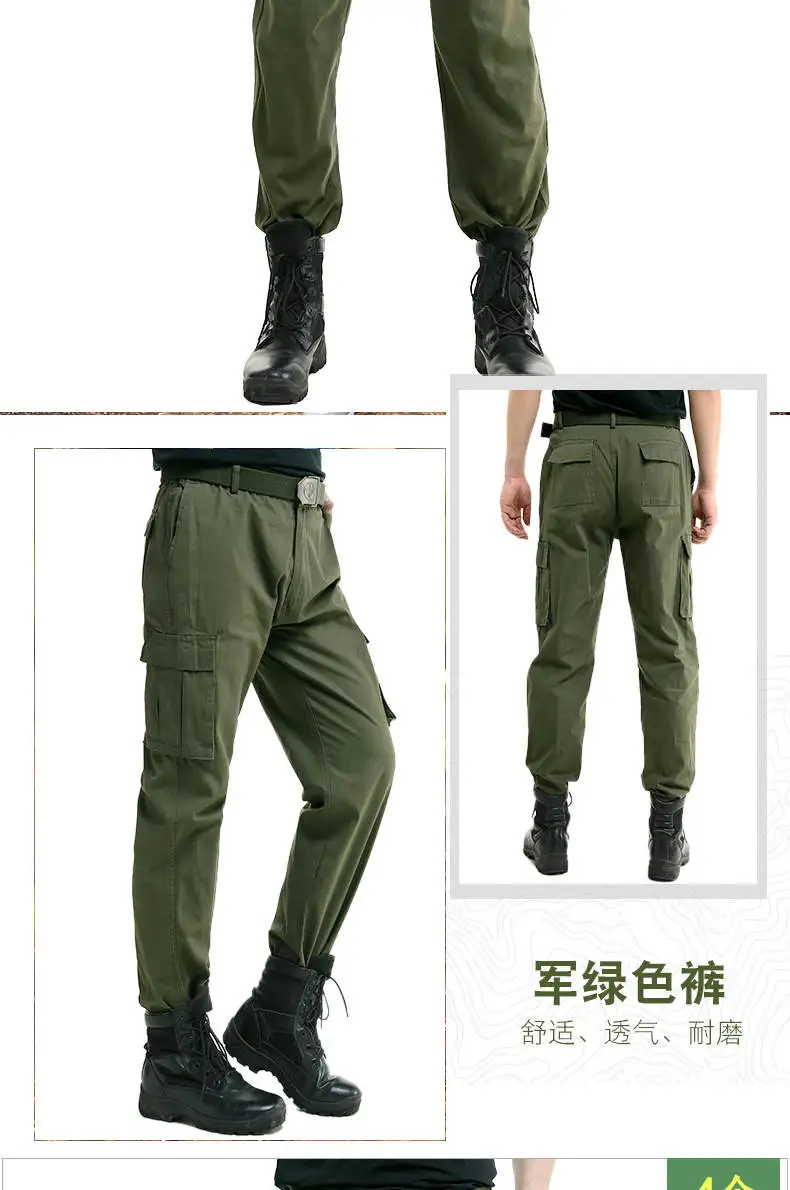 Мужские осенние брюки-карго размера плюс M-5X, камуфляжные штаны-шаровары в стиле милитари, свободные удобные камуфляжные брюки