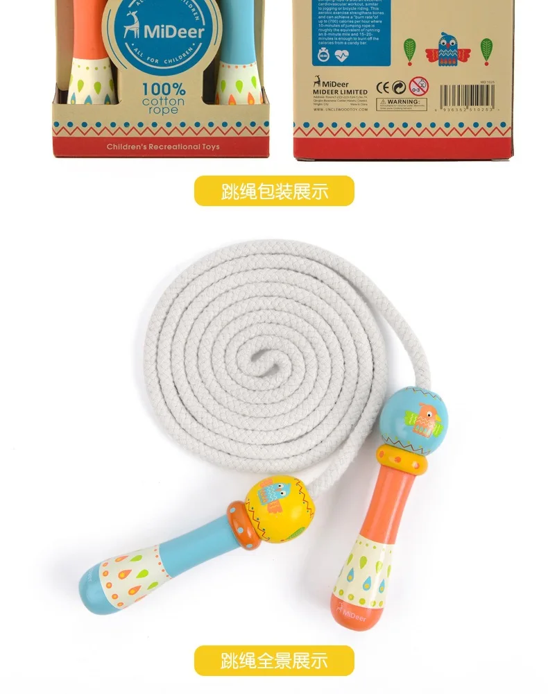 MiDeer Mi Deer детская скакалка детский сад для начинающих Регулируемая Скакалка для детей игрушки для мальчиков и девочек