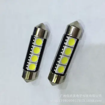 

5050 SMD LED Double Tip 31 36 39 41mm Car Reading License Plate Lamp Roof Lamp Boot Bulb Led Lights for Car Car Led Light