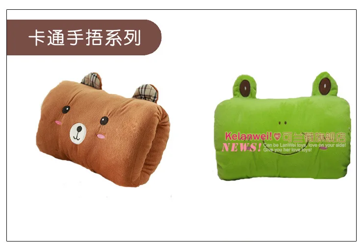 Cartoon Hand Warmers Wholesale Manufacturers Direct Supply Hand Plush Toys Pillow Customizable Wholesale Agent to Join