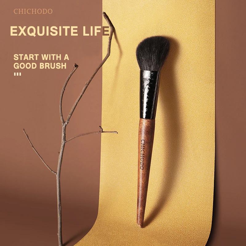 

CHICHODO Makeup Brush-Amber Series Carved Tube Animal Hair Brushes-Goat Hair Sculpting Brush-Cosmetic Pen-Beauty-F210