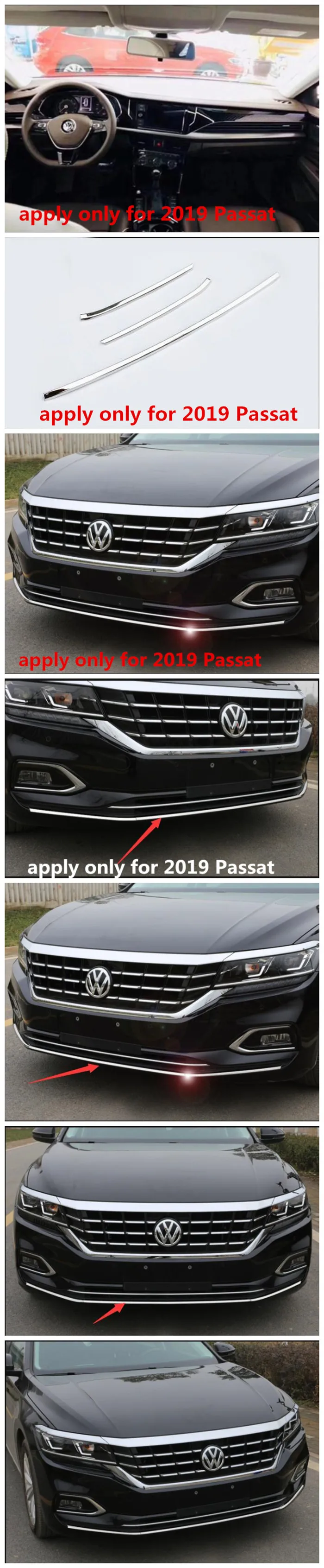 Применение только для Volkswagen Passat Передняя сетка-занавес украшение Передняя Лицевая панель арматура
