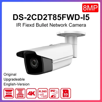 

Original Hikvision Bullet ip Camera DS-2CD2T85FWD-I5 4K Support PoE Hik-Connect app IR Range 50m CCTV Camera SD Card Slot