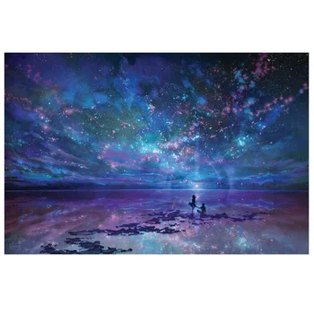 

Fantasy Starry Sky Jigsaw Puzzle 1000 Pieces Adult Decompression Puzzles 1000 Pieces Wooden High Definition Puzzle Toys