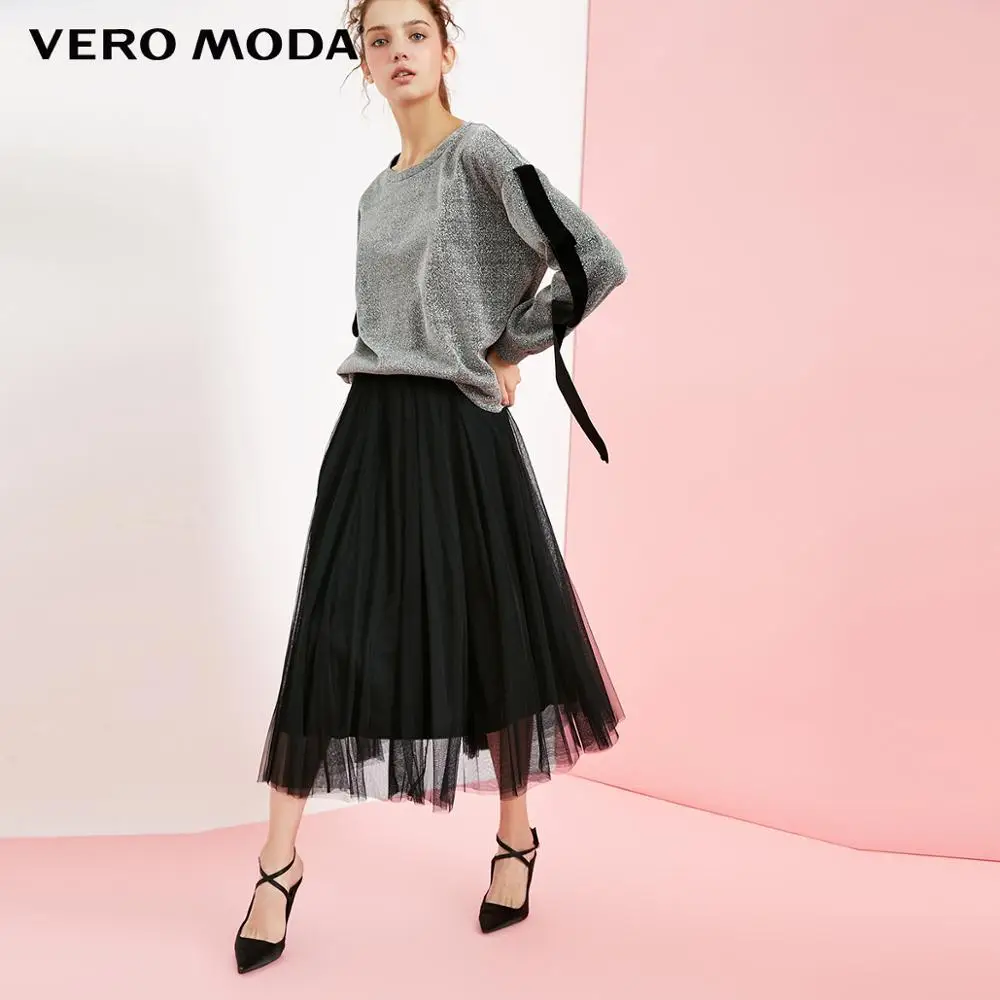 Vero Moda Женская плиссированная юбка с эластичной талией | 31841G513