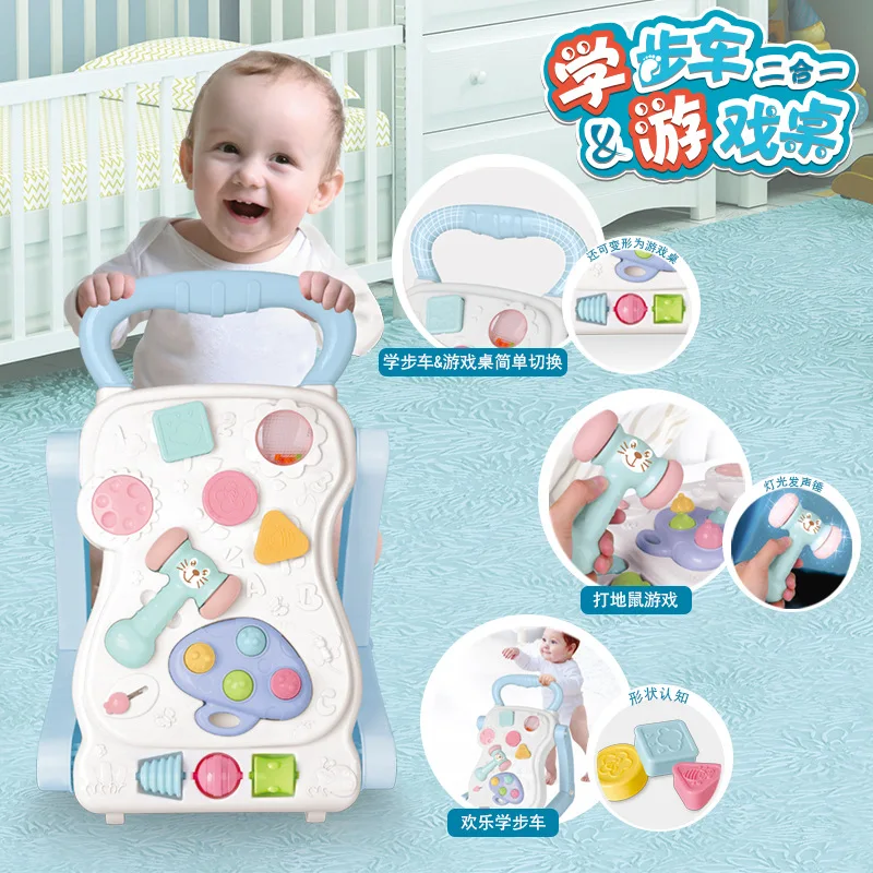 game store baby walker