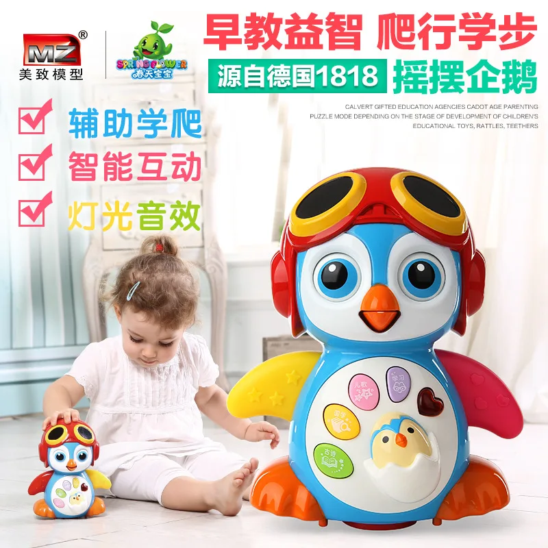 Spring Baby 9003 Sway Penguin Electric Universal Talking Music Dancing Early Childhood Infant Crawling Toy