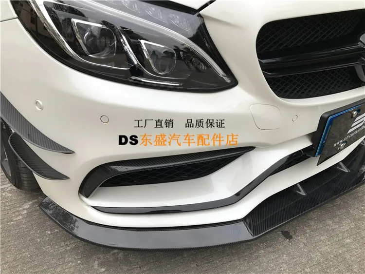 Подходит для Mercedes-Benz W205 C63 SD карбоновый дефлектор воздуха