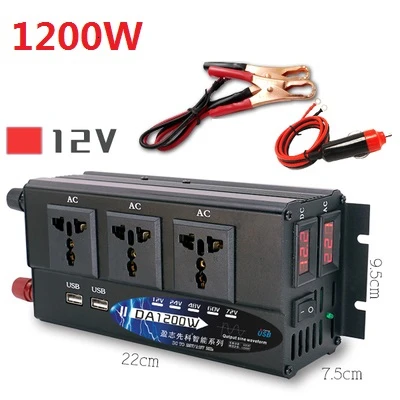12V 1200W Повышающий преобразователь Ying Zhi до семейного Чистая синусоида Инвертор 12 В 24 в изменение 220 В бытовой автомобиль 2000 Вт белое крыло 1200 Вт - Цвет: 12V 1200W