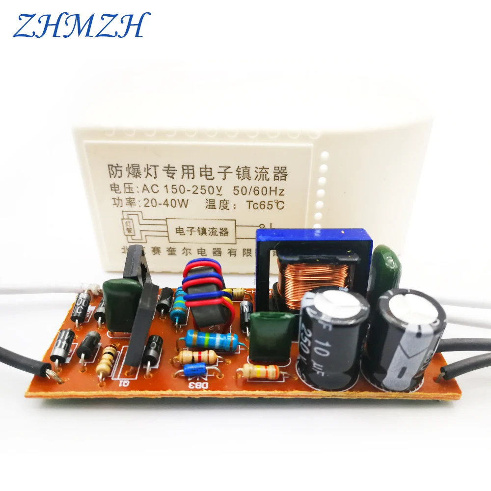 20W 30W 40W Universal Explosion-proof Lamp Electronic Ballast Dedicated AC150-250V Input Special Rectifier T5