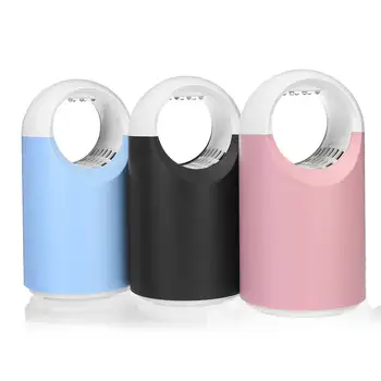 

USB mosquito killer household led suction mosquito killer purple light mosquito repellent lamp silent mosquito trap